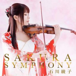 موسیقی بی کلام Sakura Symphony
